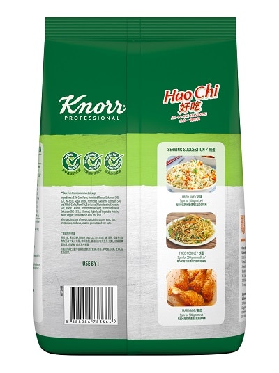 Knorr Professional Hao Chi All-In-One Seasoning - 